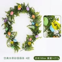 Easter Egg Garland with Green Leaves, Artificial Silk Flower Garland for Indoor Display, Decorative Hanging Garland