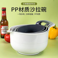 多用四件套带提手沙拉碗PP材质搅拌碗蔬菜水果零食盘厨房碗色拉碗