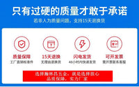 实心铁线滑板椅子腿支架 滑板支架桌腿 U型发夹桌腿脚 滑板铁线脚