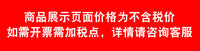 欧鲤钓carp竿碳素三节并继远投竿3.6m3.9米库钓竿抛竿威海批发