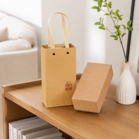 gift packaging set