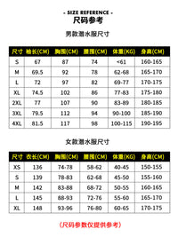 Yon Sub 5mm Hooded Wetsuit with Zipper for Adults, Unisex, Thermal
