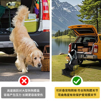 Foldable Dog Steps for Car SUV Portable Pet Ramp