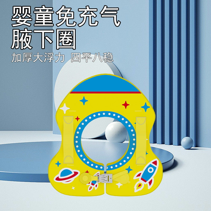 Non-Inflatable Baby Swim Ring with Underarm Support, Cartoon Rocket Pattern