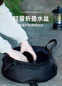 tuban旅行旅游户外用品便携折叠水盆洗脚盆洗脸盆折叠盆便携式 小