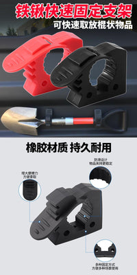 铁锹固定支架车载工兵铲支架车顶行李架固定卡扣越野行李架固定器