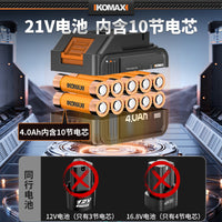 手电钻无刷冲击锂电转家用充电式手枪钻打孔工具多功能电动螺丝刀