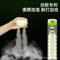 24专利便携羽毛球喷雾加湿盖子蒸球薰球提升耐打羽毛球加湿器