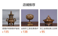 纯铜甪端香炉瑞兽熏香炉家用室内铜工艺品香道檀香茶创意家居装饰
