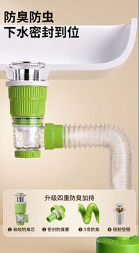 Baolian Sink Drain for Washbasin, Pop-up Anti-Odor Anti-Clogging, Plastic, S-Trap