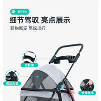 严选宠物猫狗推车狗狗猫咪泰迪婴手推车外出轻便可折叠小型狗车