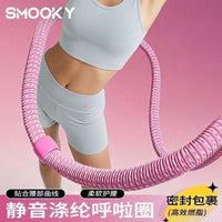 定制布料涤纶静音呼啦圈弹簧瘦身减腹部美腰减肥女性健身运动