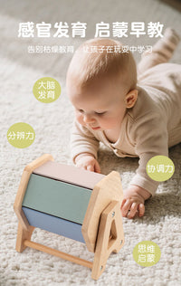 蒙氏纺织鼓婴幼儿玩具实木彩虹旋转感官宝宝益智蒙特梭利早教教具