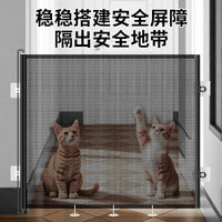 Portable Folding Pet Dog Fence, No-Drill Cat Barrier, Mesh Screen