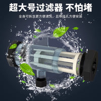 USB Fish Tank Water Change Tool Fish Pond 280 Pump Water Absorber Self-Priming Automatic Pump Electric Feces Suction Device