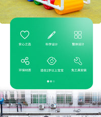 幼儿园户外活动的器械滚筒车感统训练器材工具儿童团建游戏道具