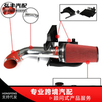 汽车跨境海外仓热销4"适用于GMC雪佛兰1999-2006 V8 进气系统套件