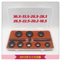 8-Piece Watch Back Opener Tool Set