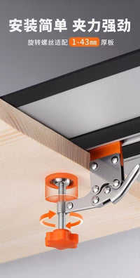 Aluminum Alloy Quick Clamp Woodworking Clamp with One-Button Press