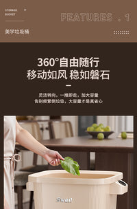 Large Capacity Trash Can for Kitchen, No Lid, with Wheels, Movable, for Food Waste, Cleaning, Household