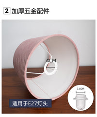 厂家批发纯色布艺灯罩 客厅卧室吊灯罩 棉麻亚麻布艺材质