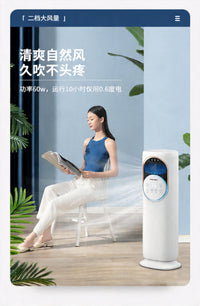 2026新空调扇静音冷风机暖风机家用移动小空调节能冷暖两用一体机