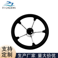 不锈钢316PU方向盘 船用舵机方向盘 跨境船用五金配件 船舶助力