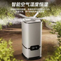 Industrial Ultrasonic Humidifier with Large Mist Output