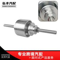 Wheel Bearing Removal Tool for Polaris RZR Ranger 44mm 40mm