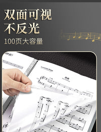 乐谱夹学生曲谱书夹子活页琴谱A4资料册插页文件袋钢琴歌曲谱子夹