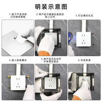 Stainless Steel Anti-Theft Electrical Outlet Protective Box 86 Type Wall Switch Socket Box Waterproof for EV Charger