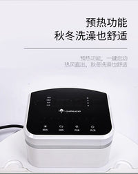 青沐果取暖器浴后干身机洗澡身体人体干身器风吹干机吹风自动恒温