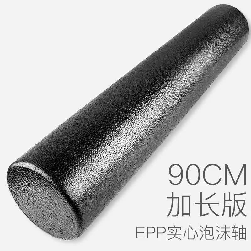EPP Foam Roller for Muscle Relaxation, 90 cm Solid Yoga Pillar
