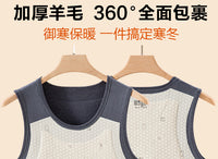 100羊毛男士保暖背心德绒加绒加厚护肚坎肩马甲冬季打底上衣内穿