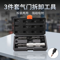气门弹簧钳压缩器免拆式凡尔钳气门拆装工具气门垫片更换顶置钳