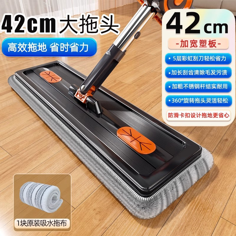 Plastic 1 Pad