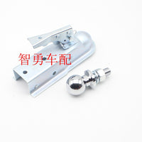 四轮沙滩车卡丁车改装配件 拖车钩罩臂连接器拖车架拖车盖挂钩