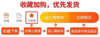 帽撑充气帽托帽子定型器塑料洗模特气嘴帽撑子模特头假发造型蓬松