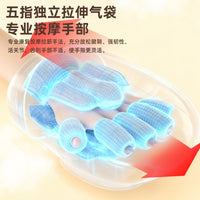 新品跨境智能手部按摩器手热敷气压按压分指按摩手关节手腕按摩仪