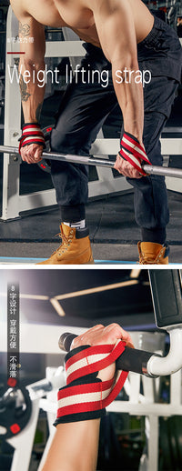 Figure-8 Lifting Straps for Wrist Support, Microfiber, for Fitness