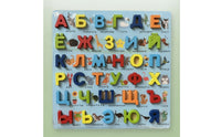 Educational Wooden Alphabet Puzzle with Letter Blocks Chunky Letter Blocks Interactive Matching Game Easy Learning for Homeschool