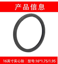 Wheelchair Solid Tires - 24, 20, 16 Inch Options