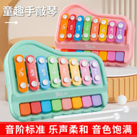 Early Education Percussion Toy 8-Note Hand Knock Piano 2-in-1 Baby Educational Children Piano Music Toy