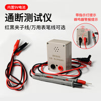 Continuity Tester Buzzer 9V with Battery for Wire Testing