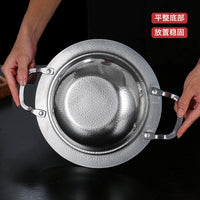 Stainless Steel Sukiyaki Hot Pot with Hammered Finish, 304 Food-Grade, Round