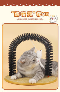 猫刷猫蹭毛刷宠物猫咪挠痒蹭痒器 拱门型猫自动按摩止痒器蹭毛器6