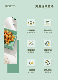 多功能折叠收纳盒可磁吸硅胶隔热垫加厚餐垫砂锅垫子户外折叠菜板