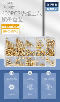 400PCS Nut Assortment Box with Double Diagonal Brass Hot Melt Nuts for Microelectronics Injection Molding