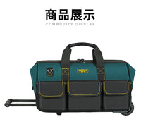 拉杆式工具包带轮多功能滚轮式维修帆布大加厚耐磨电工手拉式箱包
