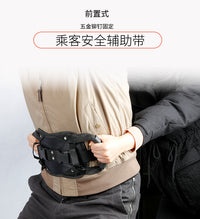 Motorcycle Rear Seat Handle Strap for Outdoor Use